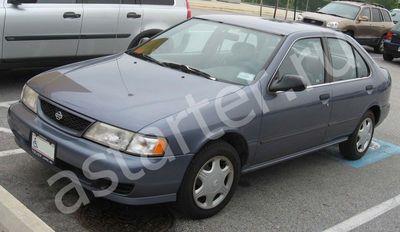 Купить генератор Nissan Sentra B14, ремонт генератора Nissan Sentra B14